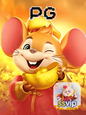 SSVIP bônus — painel de promoções no aplicativo