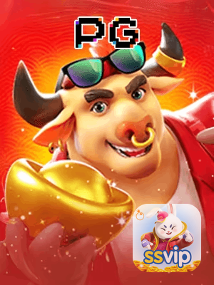 SSVIP cadastro — tela de formulário no app oficial